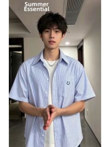 ZHUOCAN | Striped Casual Loose Shirt with Smiley Embroidery for Summer