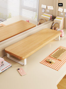 evesigar | Computer Riser and Organizer