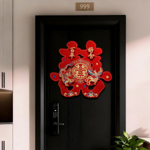 ติดหน้าประตูบ้านแต่งงาน ตกแต่งห้องนอน ของตกแต่งงานแต่งงาน 3 มิติ วัสดุกระดาษแข็ง ของตกแต่งงานแต่งงานแบบสมบูรณ์แบบ