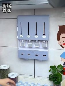 Kitchen seasoning box rack wall-mounted home kitchen condiment organizer oil salt sauce vinegar large capacity seasoning jar -Drill-free installation