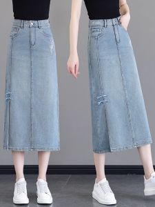 WANGGONGZHU | New Chinese Style Embroidered Denim Skirt Womens Mid-Length A-Line Skirts High Waist Design Summer 2025 Fashion Trend