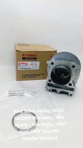 Blok Seher Racing 150CC 58.5MM Mio Lama / Mio sporty / Mio Smile / Mio Soul / Mio New 5TL TH621