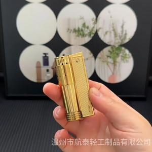 Vintage Metal Flint Kerosene Lighter Antique Style Windproof Refillable Creative Lighter for Men
