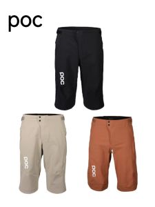 Nam Mùa Hè Quần Đi Xe Đạp 3 Màu Co Giãn Thoải Mái Đi Lại Đường Xe Đạp Thể Thao Full Zip Áo Dài Tay Bộ