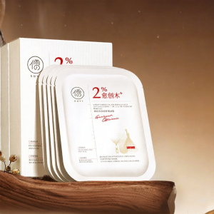 RUYI | Acne Treatment & Scar Fading Moisturizing Facial Mask