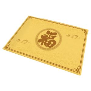 XXM | Luxurious Golden Safe Entry Doormat
