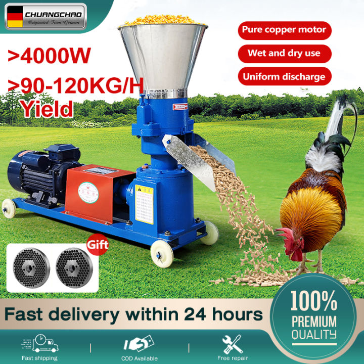 CHUANGCHAO Pellets feeds maker machine,Pelletizer machine for feeds Feed Pellet Machine 90-120kg 4-6mm Wet And Dry Feed Food Pellet Making Machine Animal Farming Feed Processor Electric Poultry Chicken Feeds/Grass Pellet Making Machine/Pellet Feed Moulder