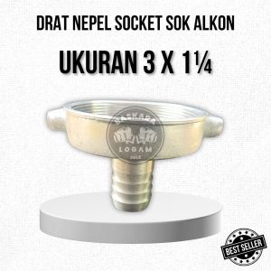Soket Drat Nepel 3x1¼ Inch Mesin Pompa Air Irigasi Socket Aluminium