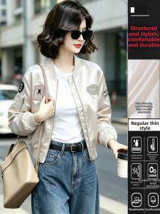 Stylish New Womens Baseball Jacket