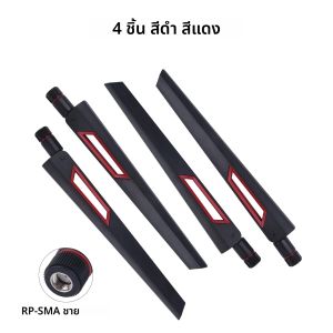 4PCS 2.4G/5.8G 10dBi Dual-Band เสาอากาศไวไฟ SMA/RP-SMA ชาย 2400-5900 เมกะเฮิร์ตซ์สำหรับการ์ดเครือข่ายคอมพิวเตอร์เราเตอร์ WLAN สำหรับเราเตอร์ ASUS