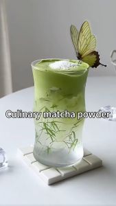 Premium First Harvest Matcha: A Guide to Culinary & Ceremonial Grade 100g Matcha