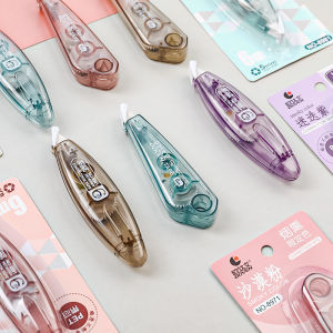 Gimue | High Aesthetic Smokey Correction Tape 6m