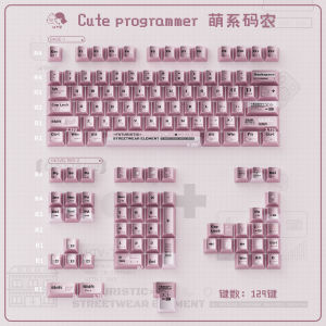 URE Cute Programmer Keycaps Cherry Profile Metallic Paint Glossy Pink Elegant PBT Keycap For MX 64/87/96/104 Mechanical Keyboard