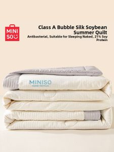 Miniso | Washable Lightweight Soybean Fiber Summer Air Conditioning Blanket