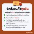 ซุปก้อน รสเนื้อ คนอร์เนื้อ คนอร์ซุปก้อน รสเนื้อ KNORR ขนาด 20 กรัม(ยกแพ็ค). 