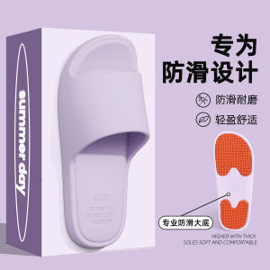 Dép Đi Trong Nhà Chống Trượt Cho Bà Bầu Mùa Hè 2025 Dép Đi Trong Nhà Tắm EVA Chống Mùi Cho Nữ Dép Đi Ngoài Trời
