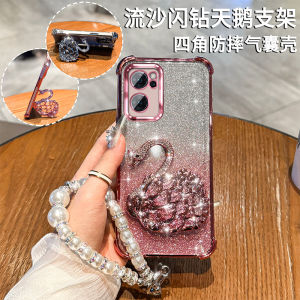 Luxurious Swarovski Crystal Swan Phone Case Full Cover Four Corners Anti-Fall Pearl Bracelet Shiny Dust Flowing Sand Protective Cover for OPPO Reno7 pro Girls