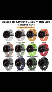 Magnetic Silicone Strap for Samsung Galaxy Ultra/Ultra 2 47mm Sport Breathable Wristband for Galaxy Ultra 47mm Bracelet Correa