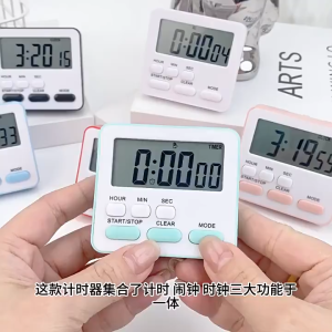 Multifunction Timer Kitchen Bedroom Timer Reminder Clock Alarm Kids Student Learning Time With Digital Display Stopwatch Clock