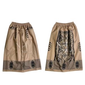 Langsung Pakai Sarung Instan Anak Tanggung 1-14 Tahun Sarwon