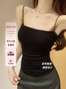 Áo Ba Lỗ Không Tay Màu Đen Có Đệm Ngực Miu Series Dành Cho Nữ Mùa Xuân Hè Áo Ba Lỗ Xếp Ly Cổ Chữ V Áo Lót Bên Trong Áo Ngắn