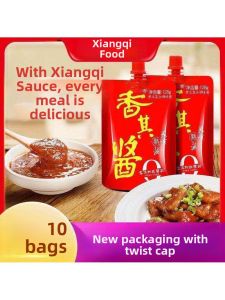 Ready-Made Northeast Soybean Paste