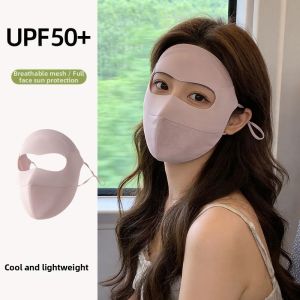 rosekey | Full Face Sun Protection Mask No Trace One-piece UV Protective Breathy Icy Silk