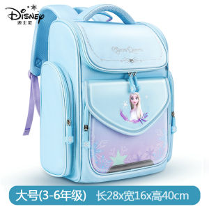  Princess Elsa Large Capacity Backpack Girls School Bag Primary Education Lightweight Design Childrens Bookbag