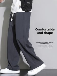 ROMON | Loose Mens Sweatpants Romon Spring Summer New Style Drapey Floor-Length Straight Leg Sporty Wide Leg Casual Long Trousers