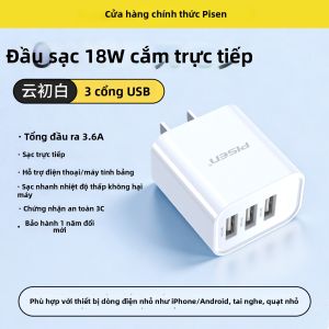 PISEN | Bộ Sạc USB Nhanh Đa Năng 2 Cổng Đã Được Chứng Nhận 3C