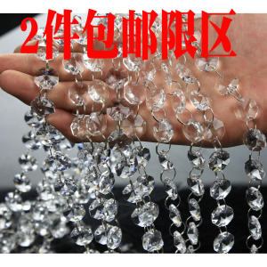 Cristal Octagonal Beads Stringing Crystals Light Accessories Wedding Ceiling Decoration Bead Chain Door Curtain Blinds