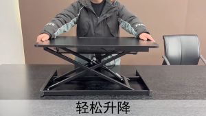 32 Inch Adjustable Ergonomic Sitting Standing Convertible Desk Standing Desk Laptop Stands with Keyboard Tray Lifting computer stand Lifting Table Computer table Standing office Lifting and Lowering Table