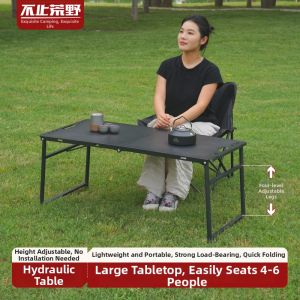 BUZHIHUANGYE | Portable Adjustable Multi-functional Tactical Table