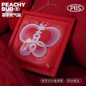 Creative Couples Wedding Gift Living Room Decorative Inflatable Painting Cherry Blossom Bud Couples Name Decorative Piece