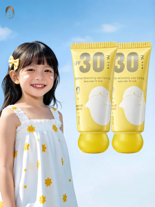 Physical Sunscreen Cream for Kids