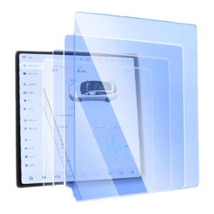 VWK | Central Control Navigation Screen Protector Film for NIO Cars