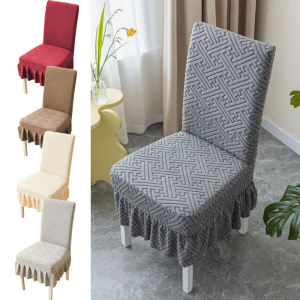 Carved Texture Chair Covers: Protect Your Dining Table Seats & Enhance Home Decor