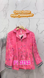 PIYAMA WANITA PP BLUDRU PI2132