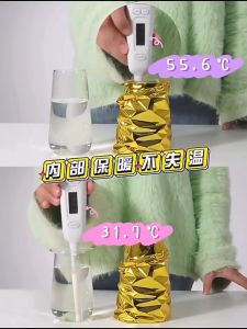 COD Outdoor Emergency Blanket Safety Keep Warm Foil Blanket Waterproof Reflective Thermal Blanket 130*210cm Sun Pet Outlet