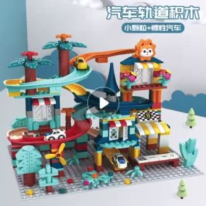 [TM77]319PCS MAINAN BALOK SUSUN SELUNCURAN RAILl MOBIL  / BALOK THEME PARK RUNNING CAR