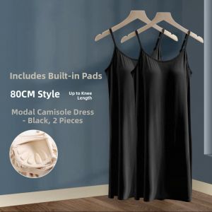 QIAOCHENXIAN | Plus Size Breathable Padded Cami Dress