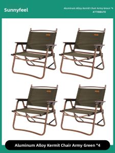 SUNNY FEEL | Aluminum Portable Folding Chair