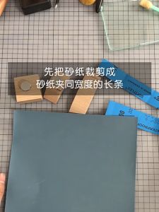 Sanding Block Pengamplasan Papan Gosok Amplas Papan Gerinda