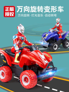Transforming Superhero Kids Toys Electric Car for Boys 5-7 Years Old Birthday Gift Special Offer Man Children Playsets