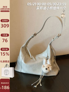 Simple Commuter Tote Bag for Women