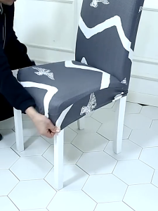NEW Chair Cover Seat Cover Elastic Dining Seat Cover Seat Cushion Stretchable Chair Protec