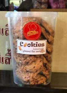 คุ๊กกี้อัลมอลค์เมล็ดเฟล็ค.. เนยสด