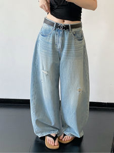Quần Jeans Chân Đứng Form Rộng Tông Xanh Vintage Bị Mòn