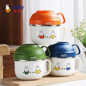 Miffy Childrens 304 Stainless Steel Lunch Box round Noodle Bowl with Cover Student Office Workers Insulated Food Container