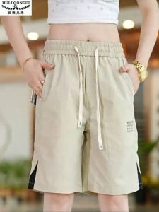 Ice Silk Quick Dry Casual Shorts Mens Summer Thin Fashion Outdoor Wear 2025 New Sport Elastic Waist Five-Quarter Mid-Pants